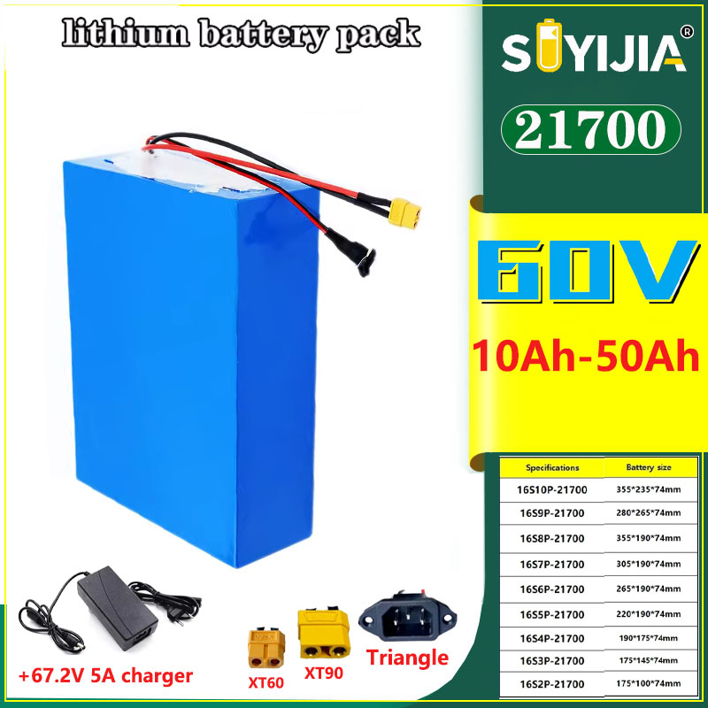 60V 30Ah Electric Scooter Battery - Nueva Batería de Iones de Litio