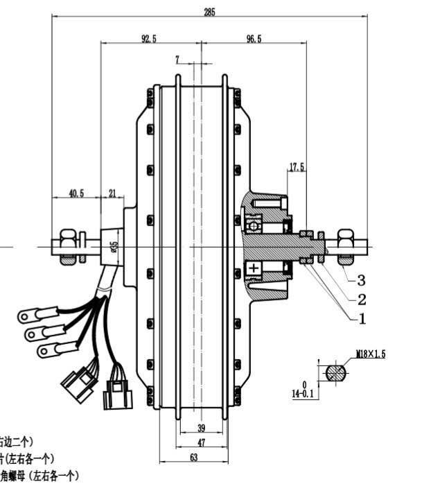 Motor de Buje QS273 de Alta Ve - Qs273 Hub Motor 8000W 72V reseña y precio