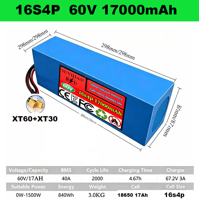 Batería de Litio 60V 18650 40A - 60V 30Ah Electric Scooter Battery reseña y precio