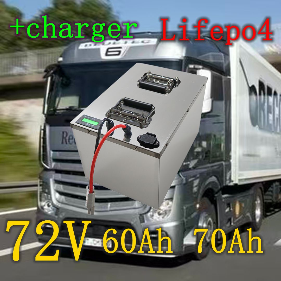 Batería recargable de litio Li - 72V 60Ah Lifepo4 Battery Pack reseña y precio